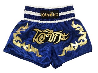 Short de Muay Thai Personnalisé : KNSCUST-1155