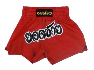 Short de Muay Thai Personnalisé : KNSCUST-1165