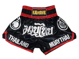 Short de Boxe Femme Kanong : KNS-118-Black