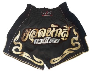 Boxsense Rétro Short Muay Thai : BXSRTO-027-Noir