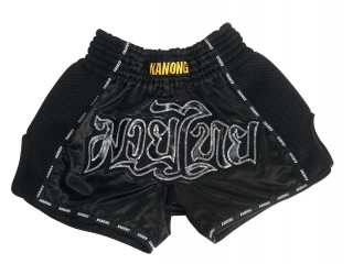 Kanong Rétro Short Muay Thai : KNSRTO-206-Noir